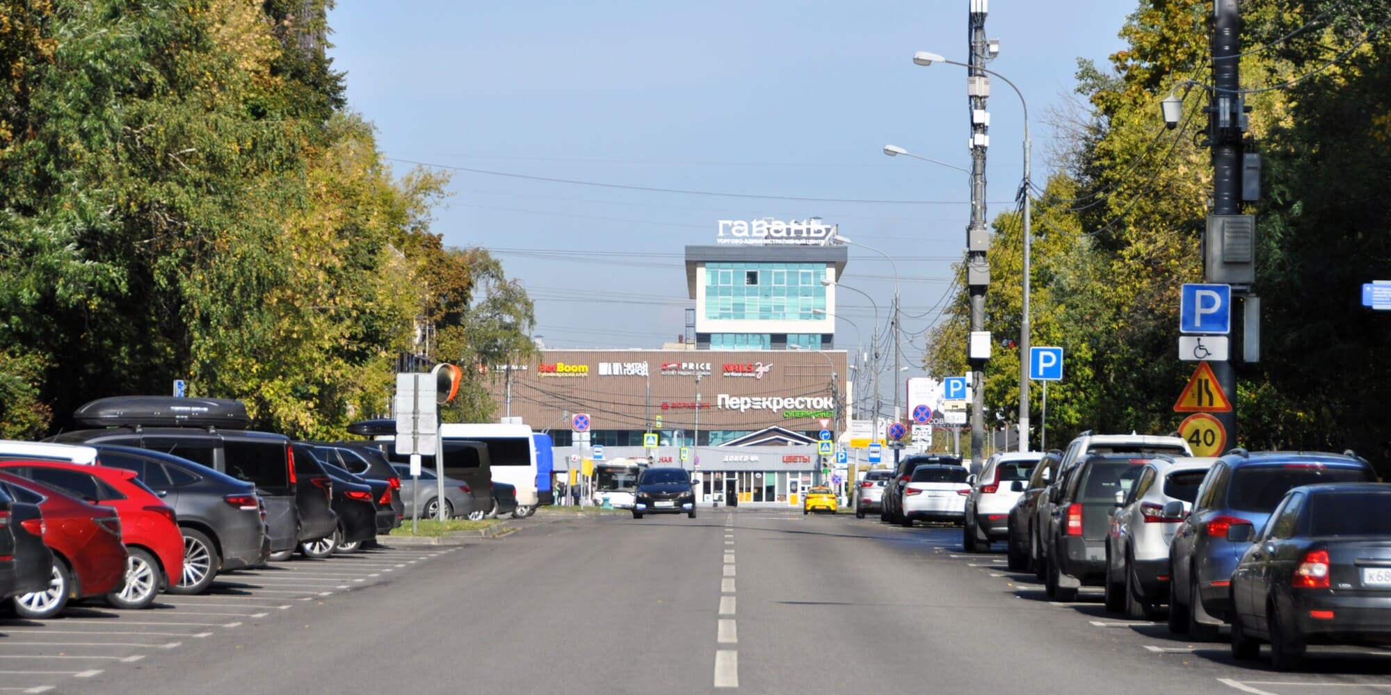 Офис в продажу в САО